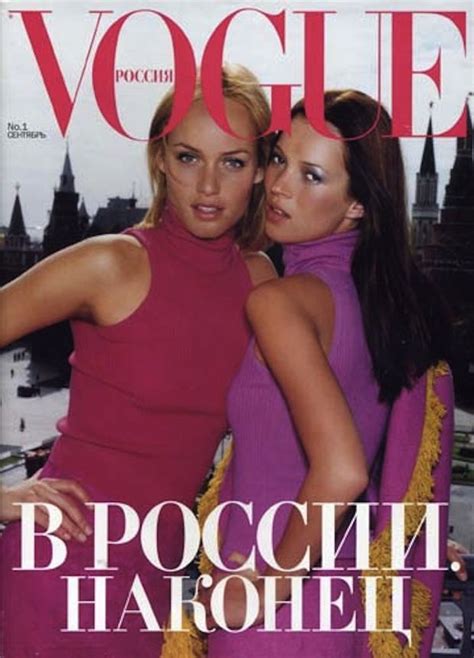 A Look Back at Kate Moss' Best Vogue Covers From 1993 to Now.